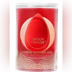 NIB Rare Beauty Blender Chinese New Year Blend & Cleanse Kit Limited Edition